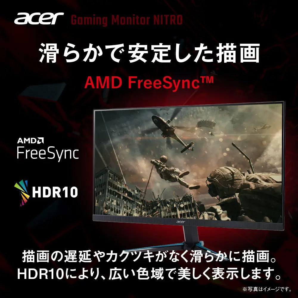 Acer Nitro ゲーミングモニター VG0 27インチ 4K IPS 非光沢 sRGB 99% HDMI 2.0 DisplayPort1.2　スピーカー内蔵 ヘッドホン端子 VESAマウント対応 VG270KLbmiipx