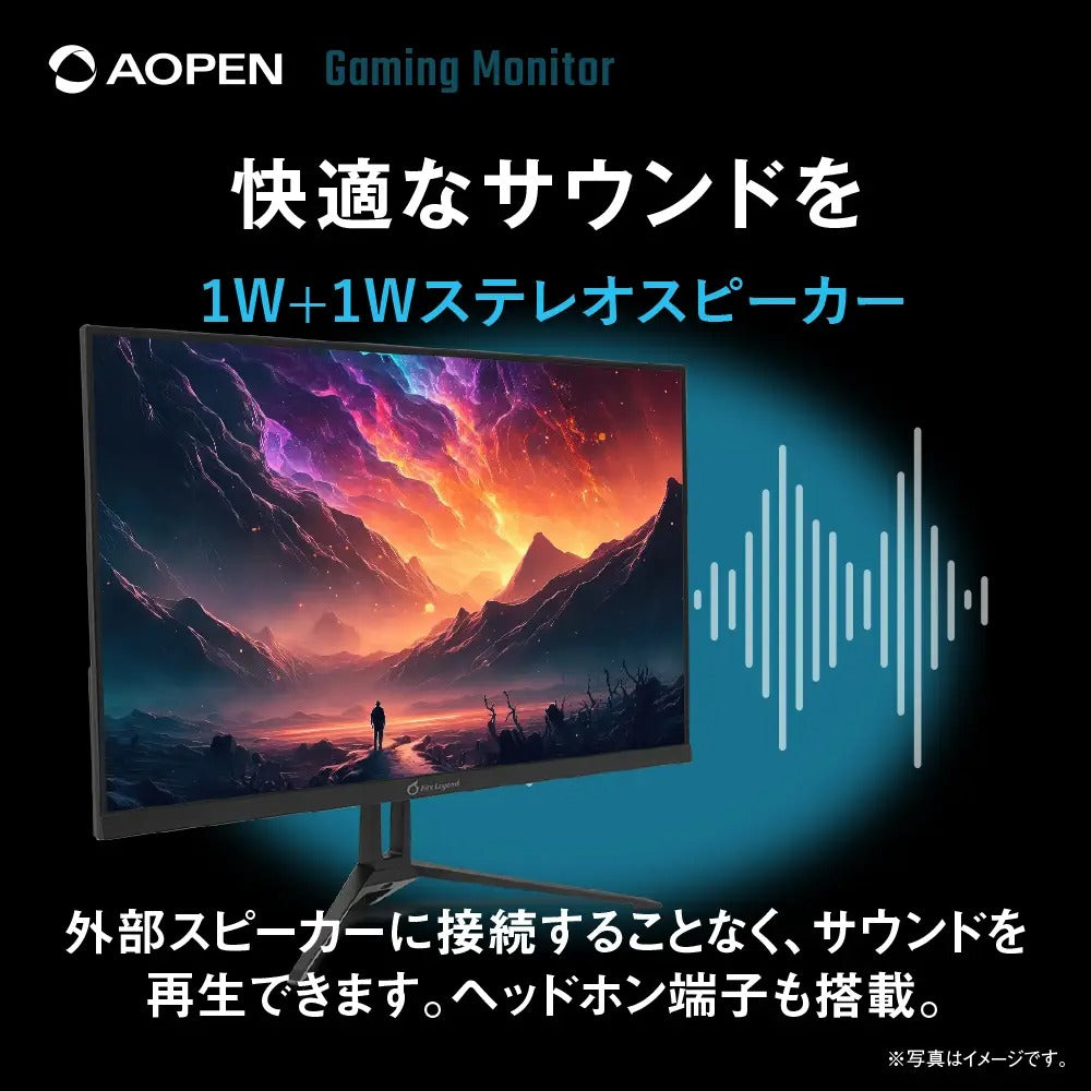 AOPEN ゲーミングモニター 27インチ WQHD IPS 1ms 100Hz HDMI2.0 DisplayPort スピーカー ヘッドホン端子 27KG3UEbmiipx