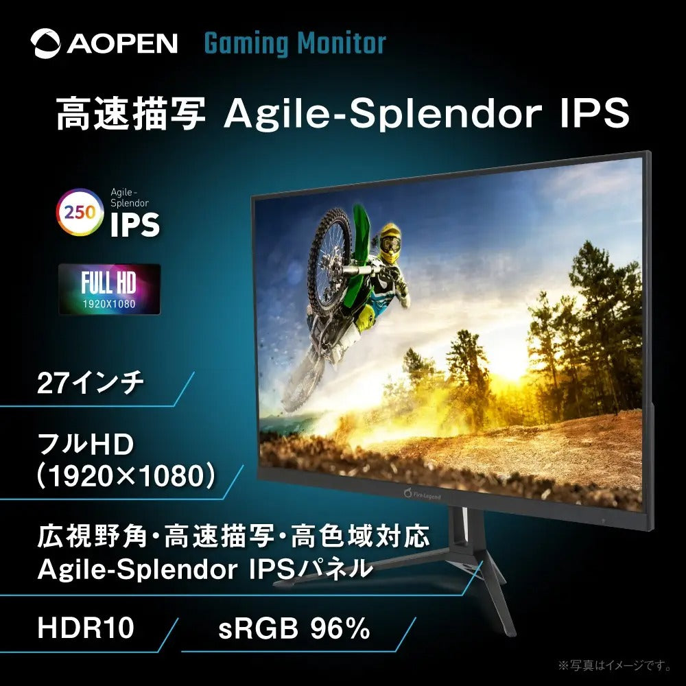 AOPEN ゲーミングモニター 27インチ Agile-Splendor IPS フルHD 非光沢 200Hz 0.5ms(GTG) sRGB 96% AMD FreeSync Premium HDR10 ゼロフレーム 超薄型 HDMI 2.0 DisplayPort v1.2 ブルーライト低減 VESAマウント対応 27KG3X1bmipx