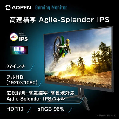 AOPEN ゲーミングモニター 27インチ Agile-Splendor IPS フルHD 非光沢 200Hz 0.5ms(GTG) sRGB 96% AMD FreeSync Premium HDR10 ゼロフレーム 超薄型 HDMI 2.0 DisplayPort v1.2 ブルーライト低減 VESAマウント対応 27KG3X1bmipx