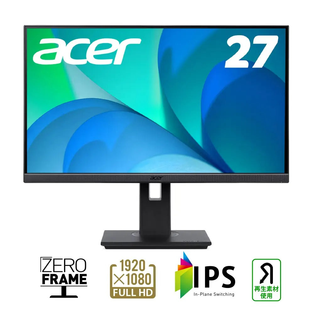 Acer Vero スタンダードモニター 27インチ フルHD IPS 再生プラ35％ ピボット スイベル 高さ調整 B277bmiprzxv