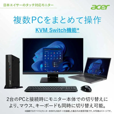 Acer スタンダードモニター 23.8インチ フルHD IPS マルチタッチ KVM Switch機能 上 90°/下 5°UT241YAbmihuzx