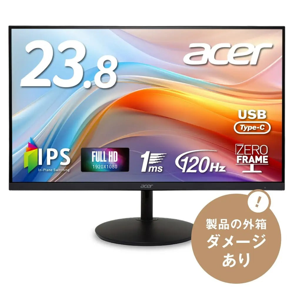 【箱ダメージあり・アウトレット品】Acer モニター 23.8インチ フルHD 非光沢 IPS 120Hz 1ms(VRB) AdaptiveSync HDMI 1.4 Type-C・65W給電対応 スピーカー・ヘッドフォン端子 高さ調整 ゼロフレームデザイン SH242YG0bmihux