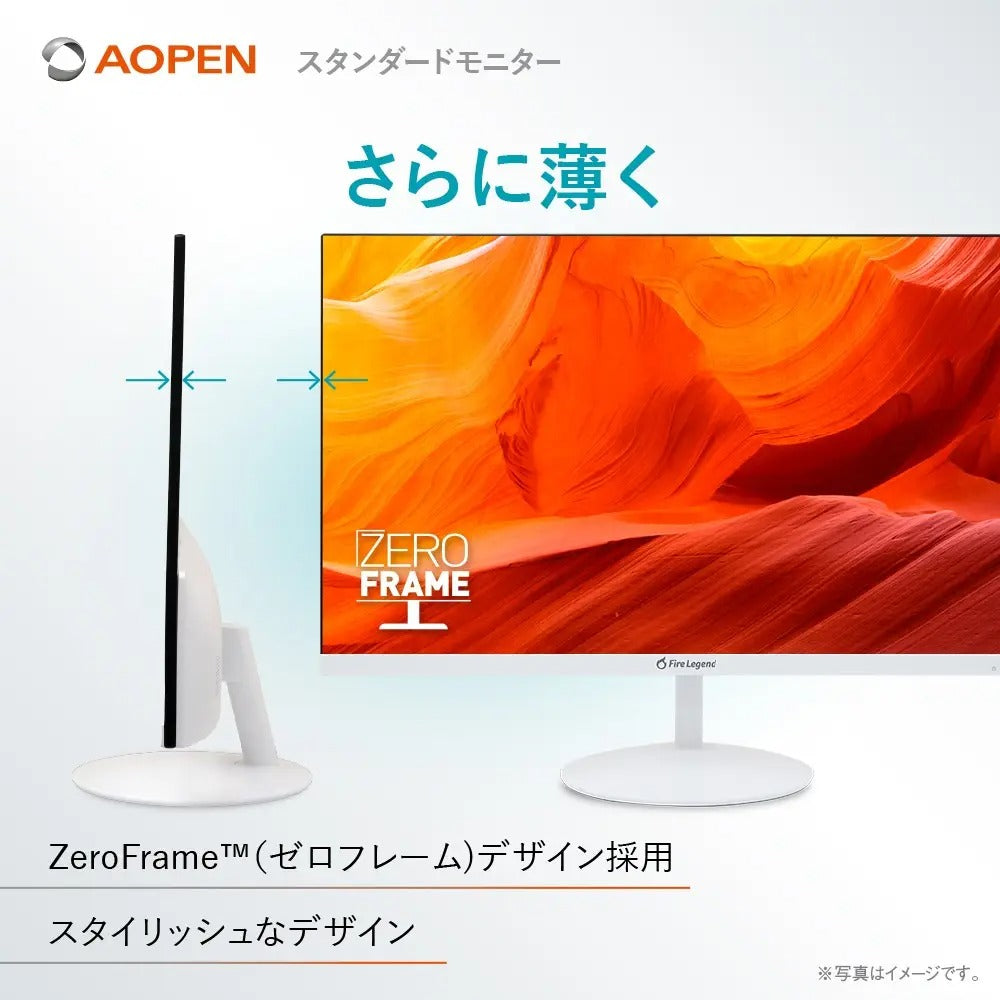 AOPEN モニター 21.5インチ フルHD 非光沢 広視野角VA 100Hz 1ms(TVR) AdaptiveSync HDMI 1.4 ミニD-Sub 15ピン スピーカー・ヘッドホン端子 ゼロフレームデザイン ホワイト 22SB2QHwmix