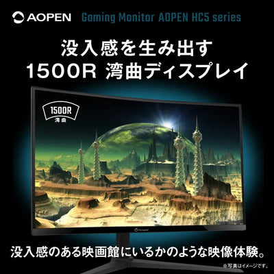 Acer AOPEN 湾曲 ゲーミングモニター 27インチ VA フルHD 240Hz 1ms (TVR) 非光沢 NTSC 72% HDR10 AMD FreeSync Premium HDMI 2.0 DisplayPort v1.4 スピーカー内蔵 ヘッドホン端子 VESAマウント対応 高さ調節機能 27HC5X2bmiiphx