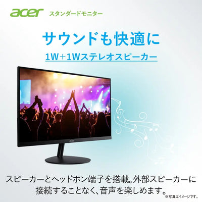 Acer スタンダードモニター 27インチ WQHD 2560×1440 IPS 100Hz 1ms HDMI2.0 スピーカー ヘッドホン端子 SA272UEbmiipx