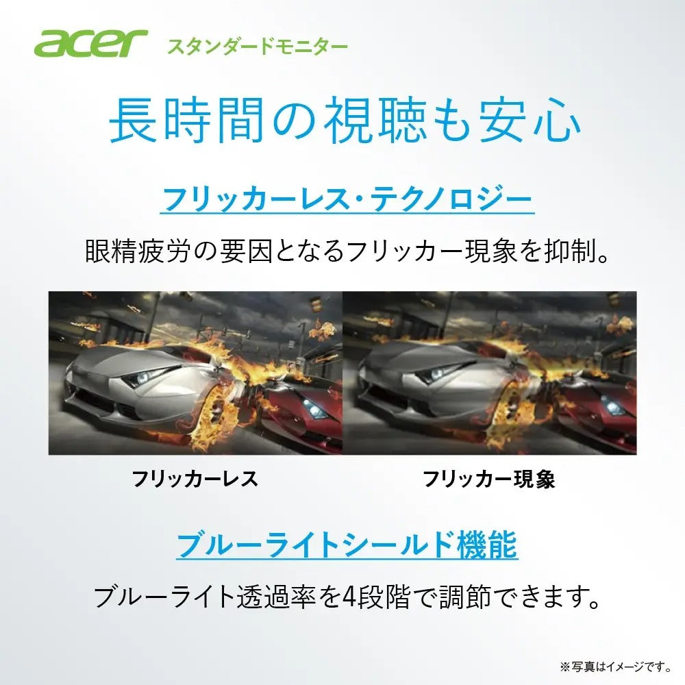 Acer スタンダードモニター 21.5インチ IPS フルHD 100Hz 1ms HDMI D-Sub15ピン AMD FreeSync EK221QE3bi