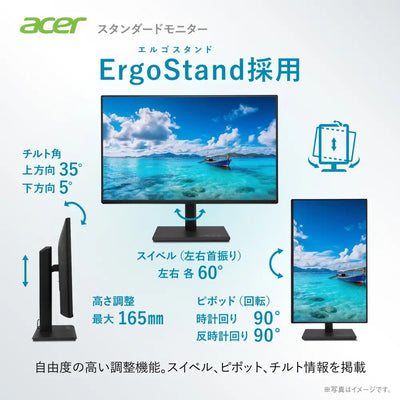 Acer モニター 27インチ WQHD IPS 非光沢 120Hz 4ms（GTG） DCI-P3 90%、Delta E<1 HDMI 2.0 DisplayPort v1.4 USBポート エルゴスタンド ヘッドホン端子 スピーカー ゼロフレームデザイン 左右首振り機能 高さ調整機能 VESAマウント対応 B277UGbmiiprzx
