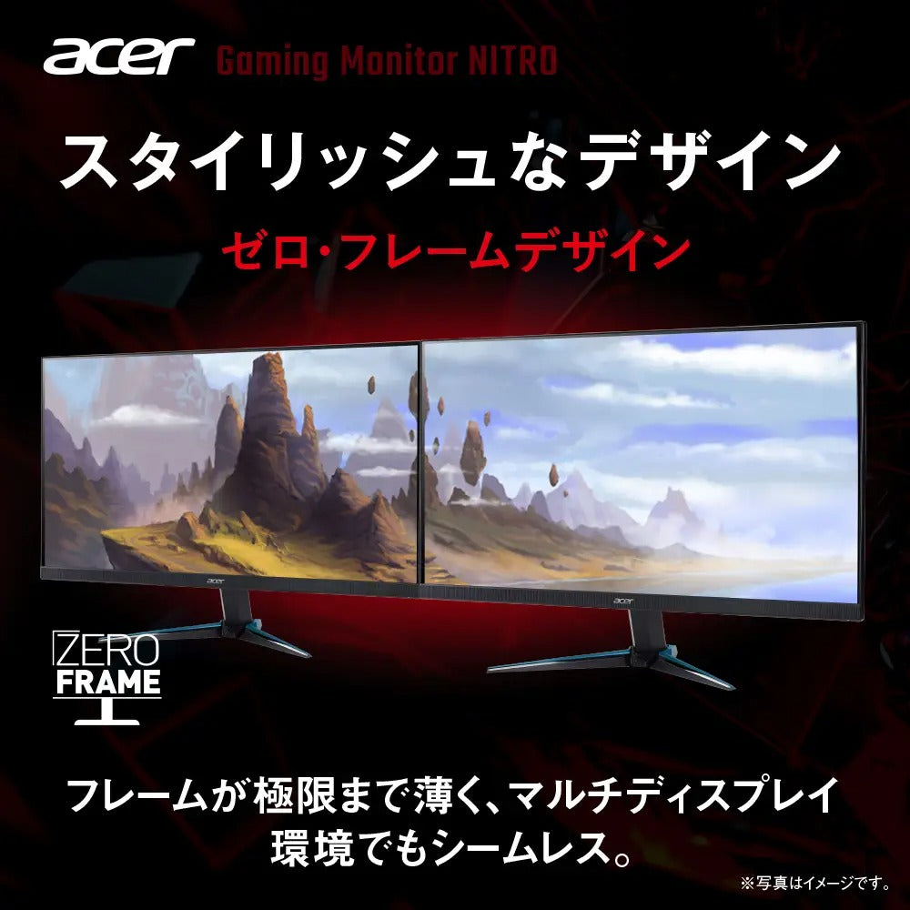 Acer Nitro ゲーミングモニター VG0 27インチ 4K IPS 非光沢 sRGB 99% HDMI 2.0 DisplayPort1.2　スピーカー内蔵 ヘッドホン端子 VESAマウント対応 VG270KLbmiipx