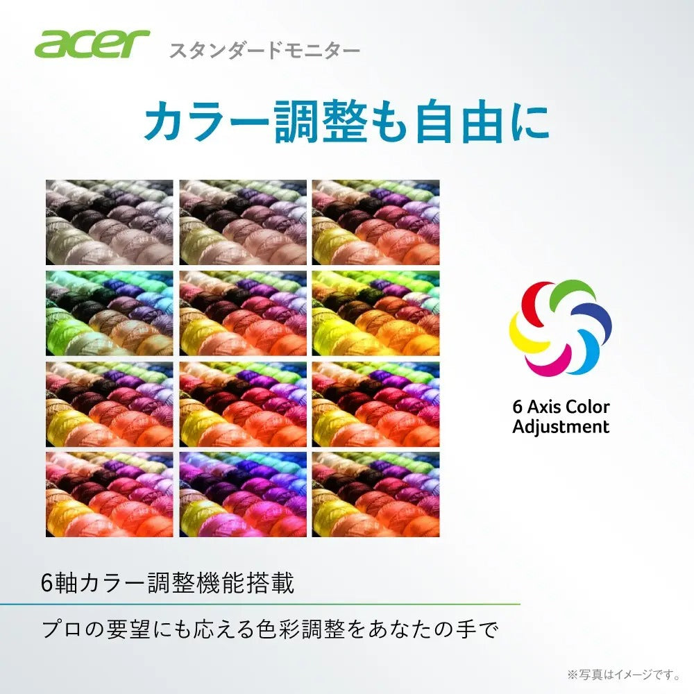 Acer モニター 27インチ 4K UHD 10億7000万色 広視野角 IPS 非光沢 NTSC 72% Adaptive-Sync HDR10 ゼロフレーム 超薄型 HDMI 2.0 DisplayPort v1.4 ブルーライト低減 6軸カラー調整 VESAマウント対応 SA272Kbmiipx