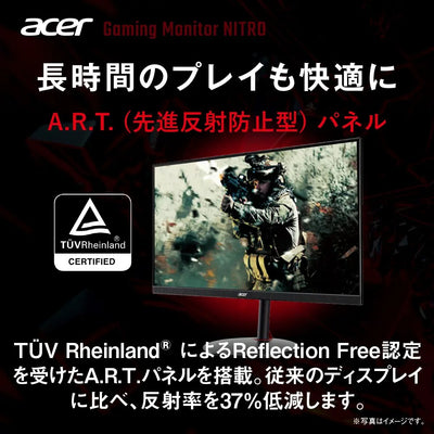 Acer Nitro ゲーミングモニター 27インチ WQHD 高速/広色域 IPS 170Hz 0.5ms HDMI2.0 DisplayPort スピーカー ヘッドホン端子 XV272URVbmiiprx