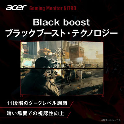 Acer Nitro ゲーミングモニター 23.8インチ IPS フルHD 非光沢 120Hz 1ms sRGB 99% Adaptive-Sync HDMI 1.4 DisplayPort v1.2 ミニD-Sub 15ピン スピーカー・ヘッドホン端子非搭載 PS5 Xbox Series X|S KG241YGbip