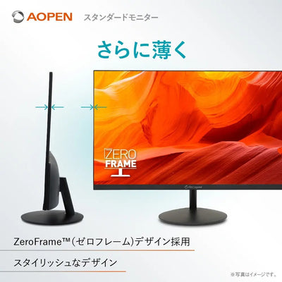 AOPEN モニター 21.5インチ フルHD 非光沢 広視野角VA 100Hz 1ms(TVR) AdaptiveSync HDMI 1.4 ミニD-Sub 15ピン スピーカー・ヘッドホン端子 ゼロフレームデザイン ブラック 22SB2QHbmix