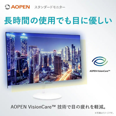 AOPEN モニター 21.5インチ フルHD 非光沢 広視野角VA 100Hz 1ms(TVR) AdaptiveSync HDMI 1.4 ミニD-Sub 15ピン スピーカー・ヘッドホン端子 ゼロフレームデザイン ホワイト 22SB2QHwmix