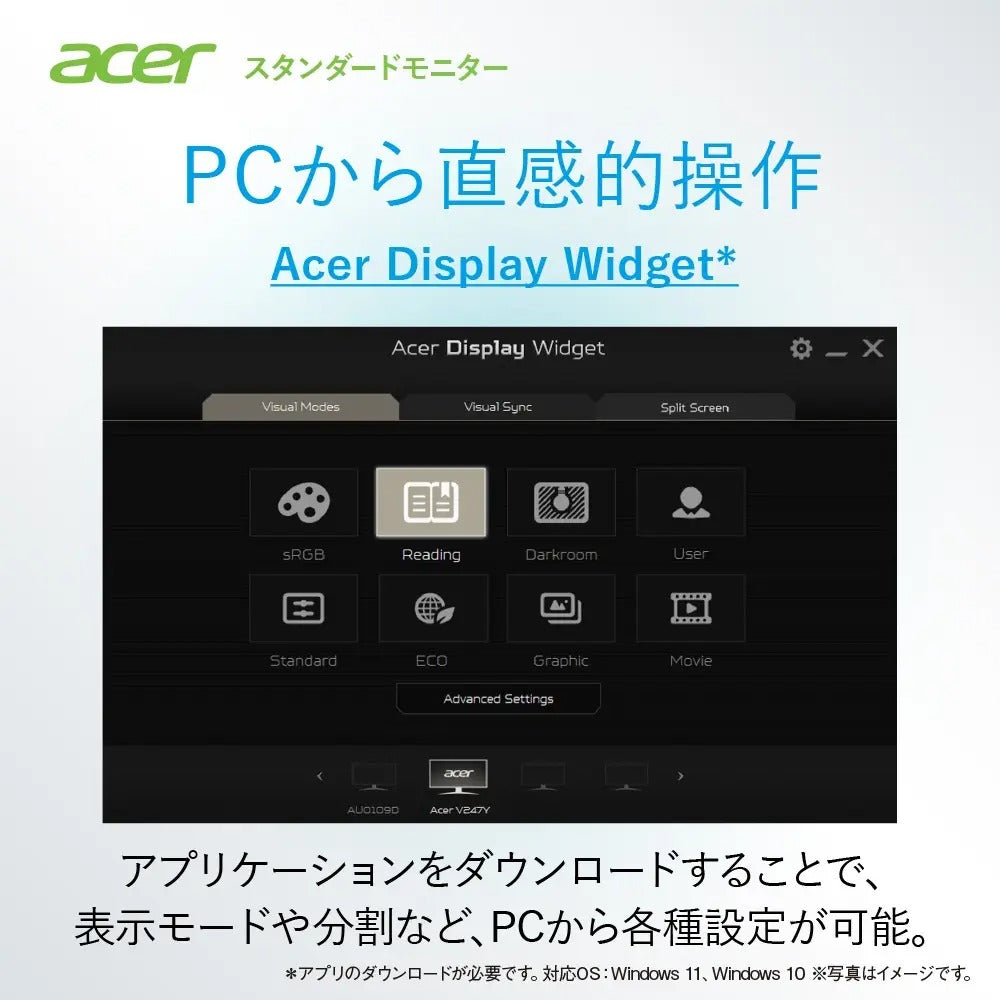 Acer スタンダードモニター 21.5インチ IPS フルHD 100Hz 1ms HDMI D-Sub15ピン AMD FreeSync EK221QE3bi