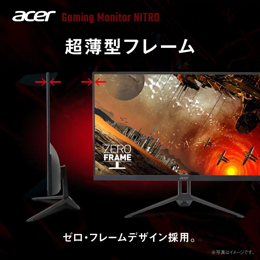 Acer Nitro ゲーミングモニター 27インチ WQHD IPS 非光沢 NTSC 72% 100Hz 1ms(VRB) HDMI 2.0 DisplayPort 1.2 スピーカー搭載 Adaptive-Sync HDR10 VESAマウント対応 KG273UEbmiipx