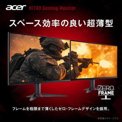 Acer Nitro ゲーミングモニター 24.5インチ IPS フルHD 非光沢 200Hz 0.5ms sRGB 99% AMD FreeSync Premium HDR10 HDMI 2.0 DisplayPort v1.4 スピーカー・ヘッドホン端子 搭載 VG250QX6bmiipx