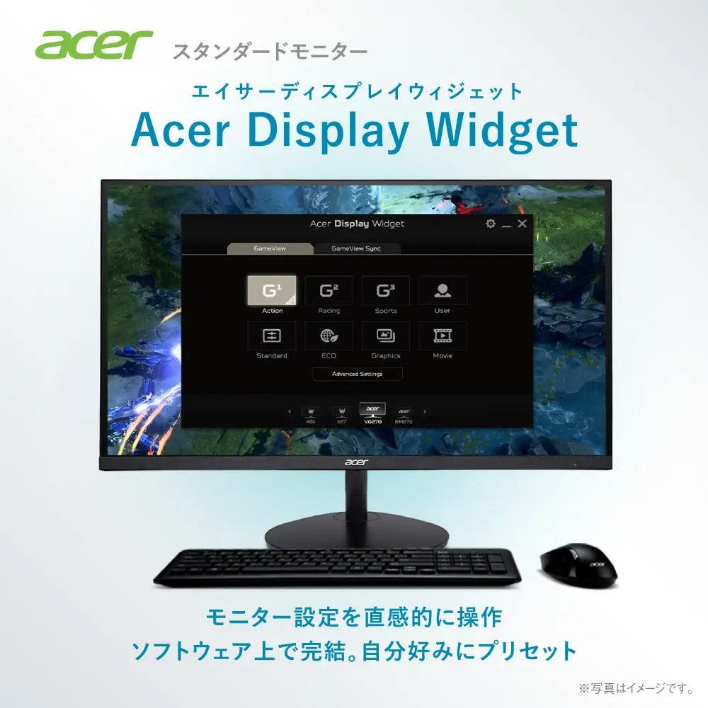 Acer モニター 27インチ 4K UHD 10億7000万色 広視野角 IPS 非光沢 NTSC 72% Adaptive-Sync HDR10 ゼロフレーム 超薄型 HDMI 2.0 DisplayPort v1.4 ブルーライト低減 6軸カラー調整 VESAマウント対応 SA272Kbmiipx