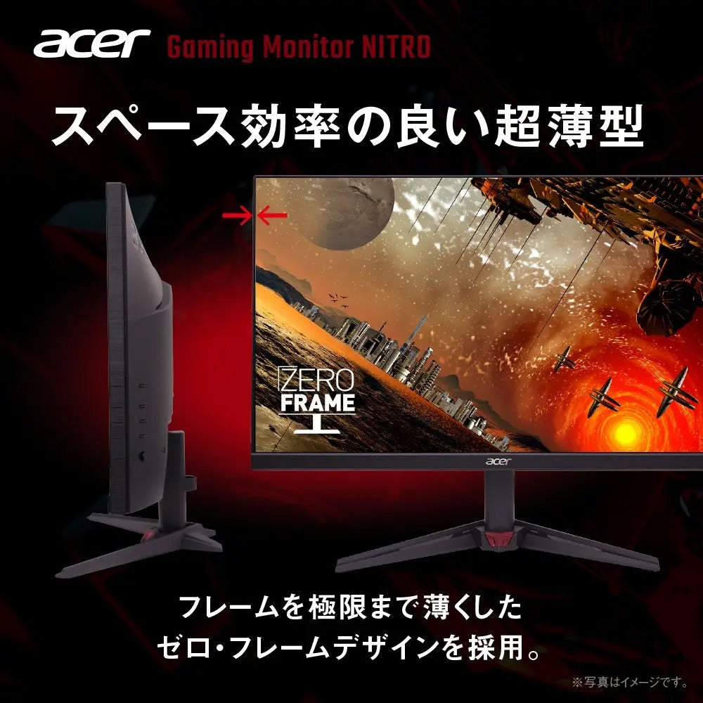 Acer Nitro ゲーミングモニター 27インチ IPS フルHD 非光沢 200Hz 0.5ms sRGB 99% AMD FreeSync Premium HDR10 HDMI 2.0 DisplayPort v1.2 スピーカー・ヘッドホン端子 搭載 VG270X1bmiipx
