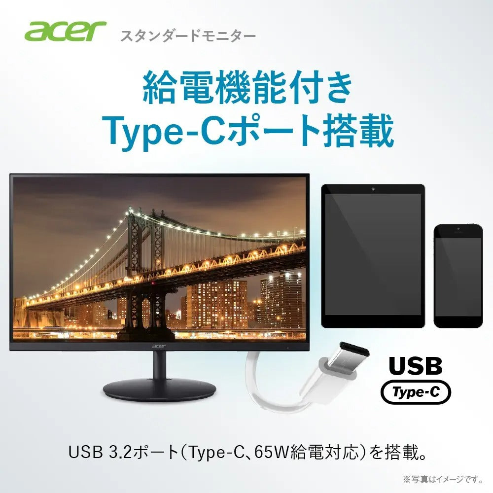 Acer モニター 27インチ フルHD 非光沢 IPS 120Hz 1ms(VRB) AdaptiveSync HDMI 1.4 Type-C・65W給電対応 スピーカー・ヘッドフォン端子 VESAマウント対応 高さ調整 ゼロフレームデザイン SH272G0bmihux