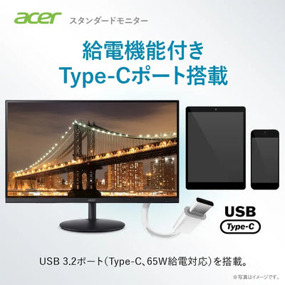 Acer モニター 27インチ フルHD 非光沢 IPS 120Hz 1ms(VRB) AdaptiveSync HDMI 1.4 Type-C・65W給電対応 スピーカー・ヘッドフォン端子 VESAマウント対応 高さ調整 ゼロフレームデザイン SH272G0bmihux