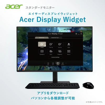 Acer モニター 27インチ WQHD IPS 非光沢 120Hz 4ms（GTG） DCI-P3 90%、Delta E<1 HDMI 2.0 DisplayPort v1.4 USBポート エルゴスタンド ヘッドホン端子 スピーカー ゼロフレームデザイン 左右首振り機能 高さ調整機能 VESAマウント対応 B277UGbmiiprzx