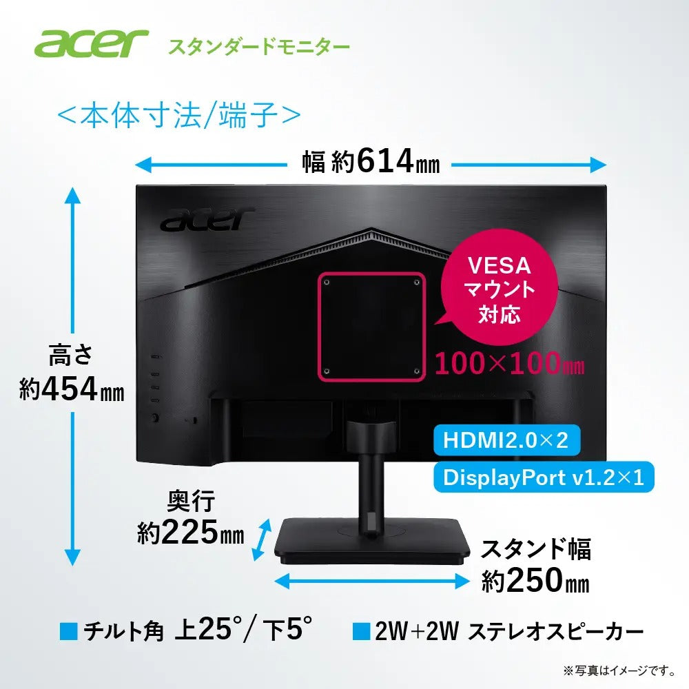 Acer スタンダードモニター Vero 27インチ 4K UHD IPS エコデザイン 再生プラ85％ HDR10 sRGB 99% HDMI2.0 DisplayPort VESA スピーカー内蔵 フリッカーレス ブルーライトシールドプロ V277KLbmiipxv