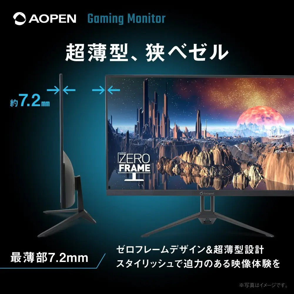 AOPEN ゲーミングモニター 27インチ Agile-Splendor IPS フルHD 非光沢 200Hz 0.5ms(GTG) sRGB 96% AMD FreeSync Premium HDR10 ゼロフレーム 超薄型 HDMI 2.0 DisplayPort v1.2 ブルーライト低減 VESAマウント対応 27KG3X1bmipx