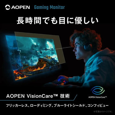 AOPEN ゲーミングモニター 27インチ Agile-Splendor IPS フルHD 非光沢 200Hz 0.5ms(GTG) sRGB 96% AMD FreeSync Premium HDR10 ゼロフレーム 超薄型 HDMI 2.0 DisplayPort v1.2 ブルーライト低減 VESAマウント対応 27KG3X1bmipx