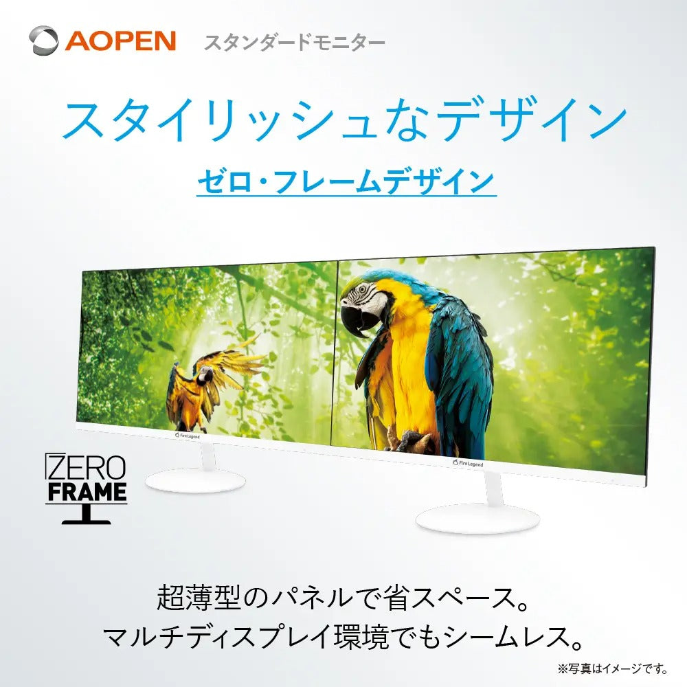 AOPEN スタンダードモニター 21.5インチ フルHD IPS 100Hz 1ms HDMI スピーカー 22SB2QEwmix