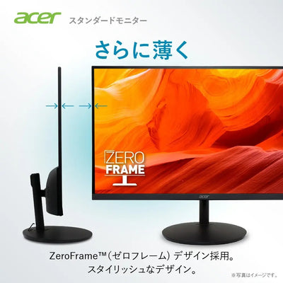 【箱ダメージあり・アウトレット品】Acer モニター 23.8インチ フルHD 非光沢 IPS 120Hz 1ms(VRB) AdaptiveSync HDMI 1.4 Type-C・65W給電対応 スピーカー・ヘッドフォン端子 高さ調整 ゼロフレームデザイン SH242YG0bmihux