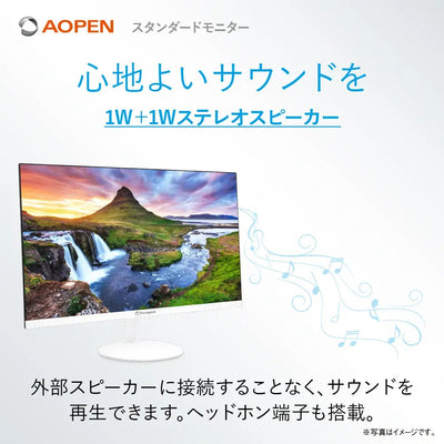 AOPEN スタンダードモニター 21.5インチ フルHD IPS 100Hz 1ms HDMI スピーカー 22SB2QEwmix