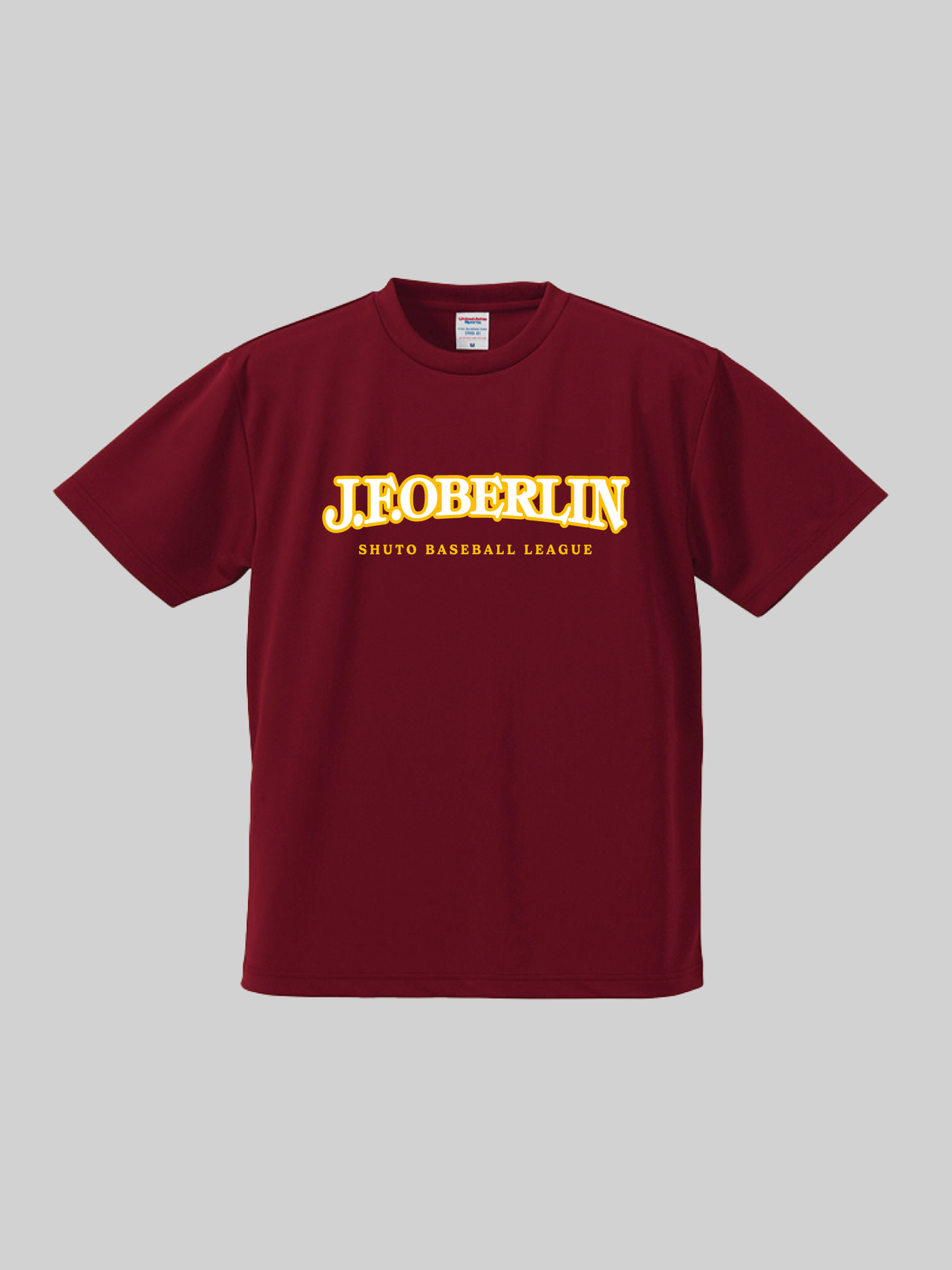 SHUTO 桜美林大学 ドライTシャツ バーガンディ
