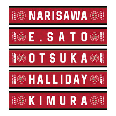 アイスホッケー男子日本代表 マフラータオル (代表選手名入り)