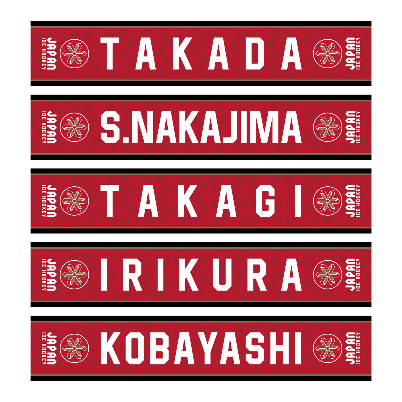 アイスホッケー男子日本代表 マフラータオル (代表選手名入り)