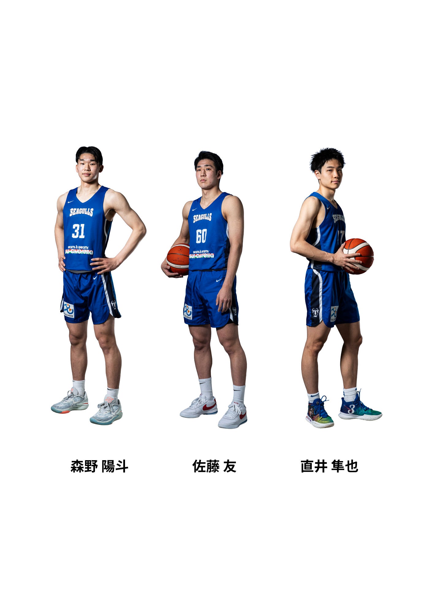 東海大学 SEAGULLS アクリルスタンド