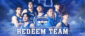 東海大学男子バスケットボール部SEAGULLSグッズ – COLLEGE MARKET 東海大学男子バスケットボール部SEAGULLSグッズ – COLLEGE MARKET