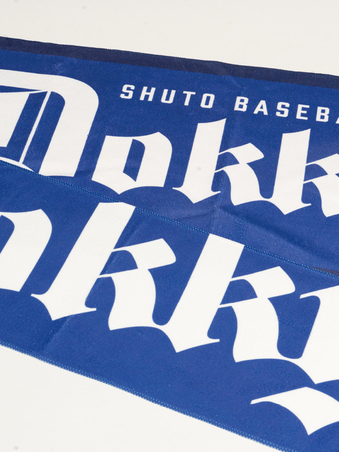 SHUTO 獨協大学 フェイスタオル