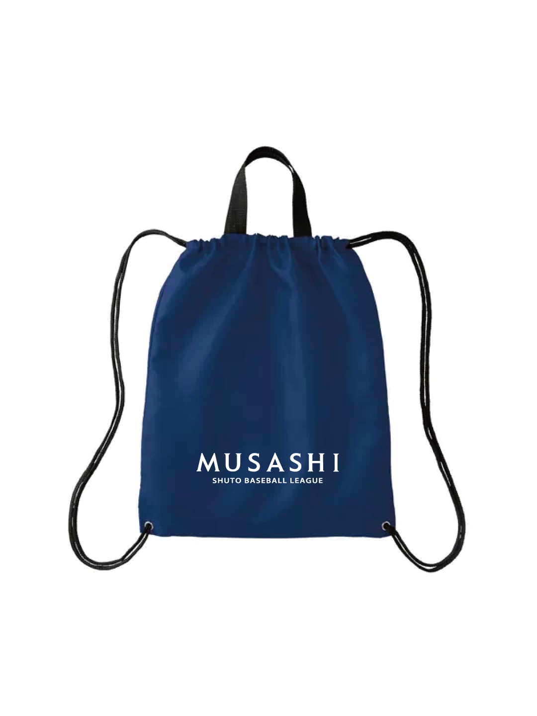 SHUTO 武蔵大学 ナップサック ネイビー