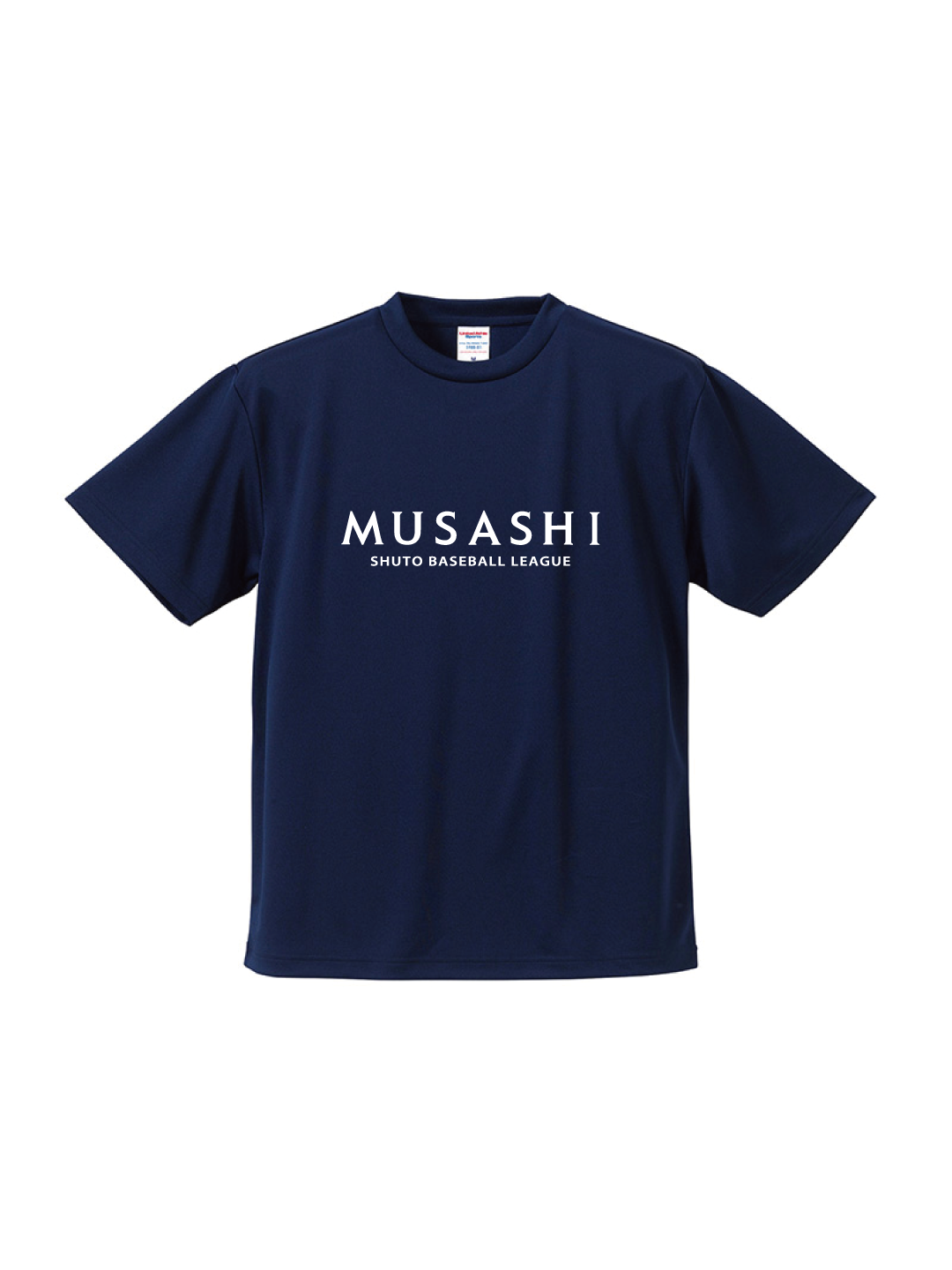 SHUTO 武蔵大学 ドライTシャツ ネイビー