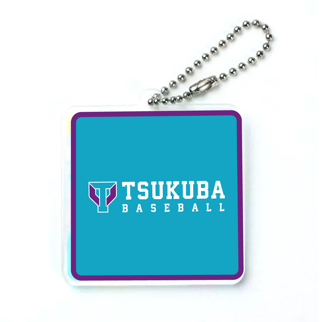 SBBL 筑波大学 キーホルダー