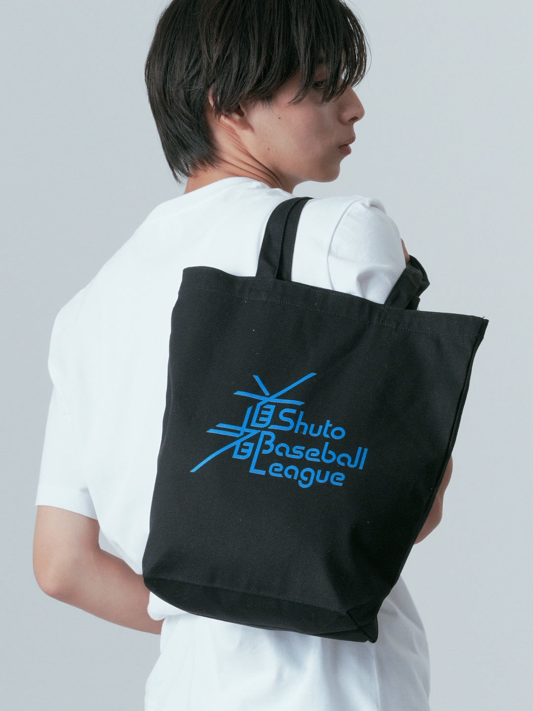 SHUTO トートバッグ 首都ロゴ ブラック