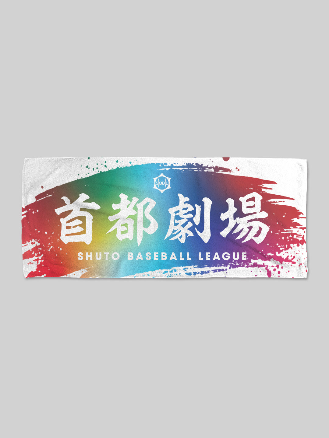 SHUTO フェイスタオル 首都劇場ロゴ