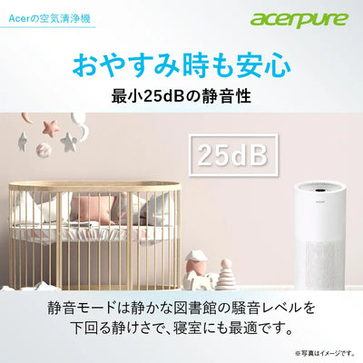 【ストア限定モデル】空気清浄機 Acerpure Pro Classic AP552-10W