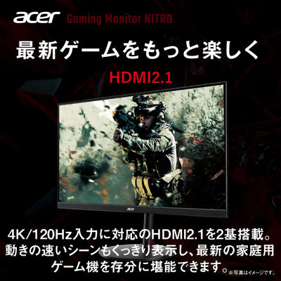 Acer Nitro ゲーミングモニター 27インチ XV272KV3bmiiprx