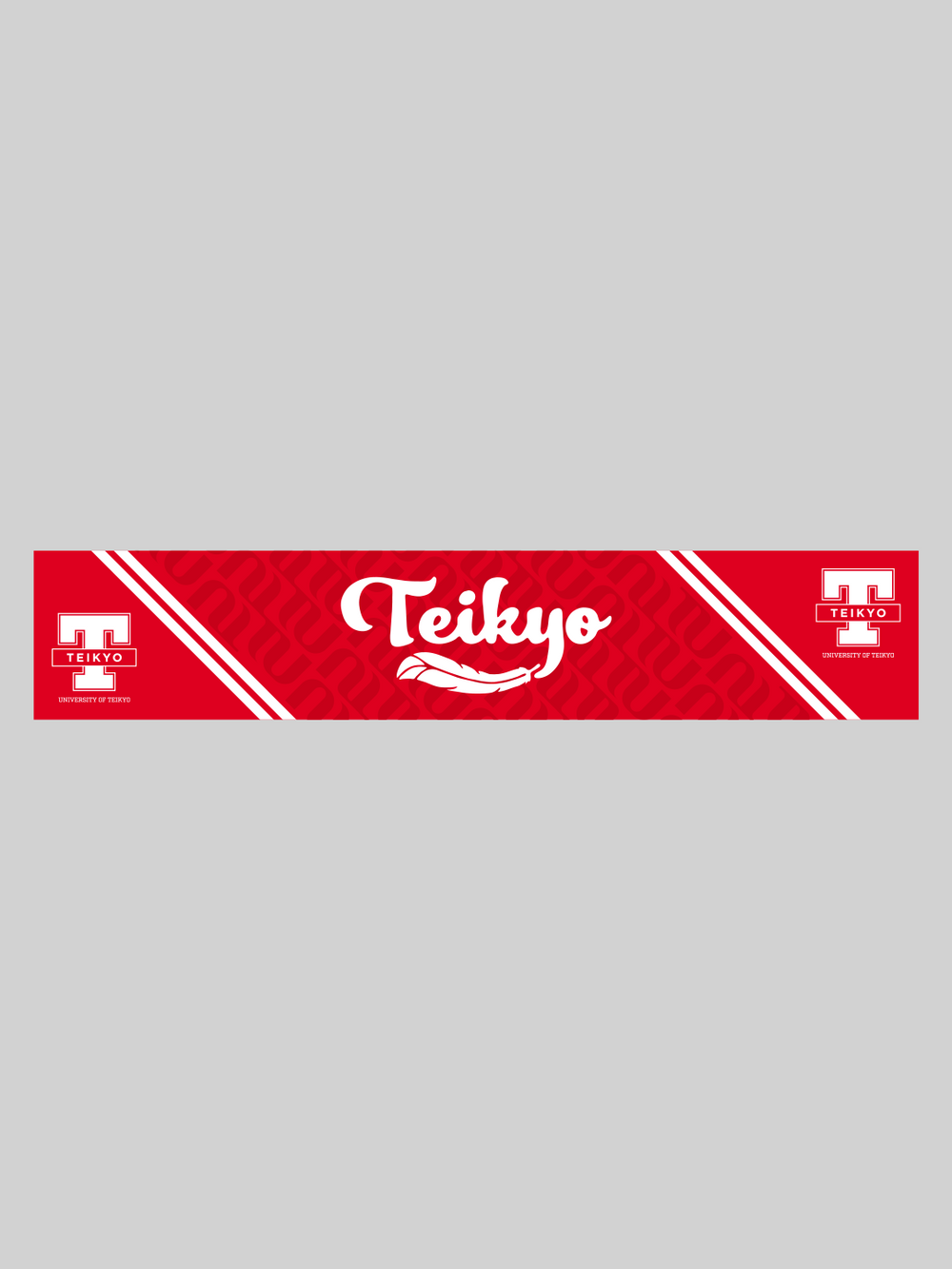 帝京スポーツ – COLLEGE MARKET｜カレッジマーケット