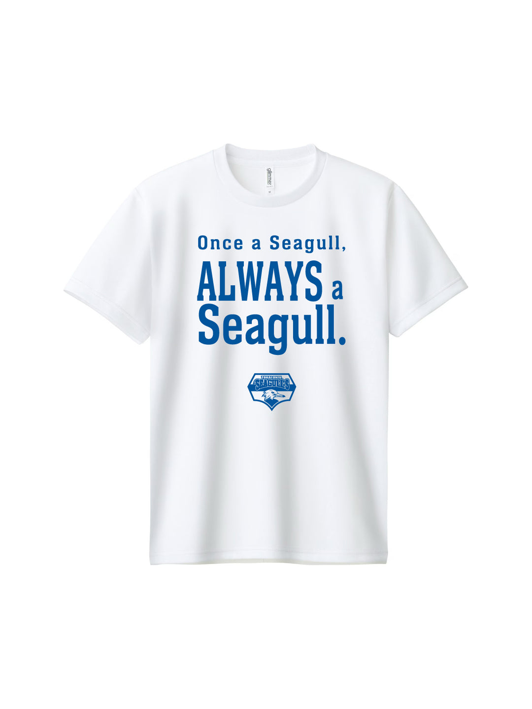 新品 東海大学 シーガルス SEAGULLS ロゴ ドライTシャツ ブルー 東海大学男子バスケットボール部SEAGULLSグッズ – COLLEGE MARKET