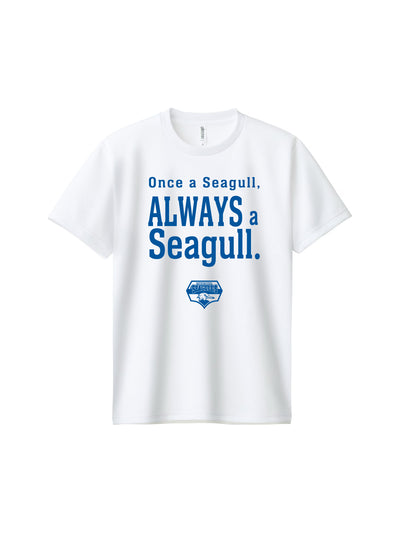 東海大学男子バスケットボール部SEAGULLSグッズ – COLLEGE MARKET