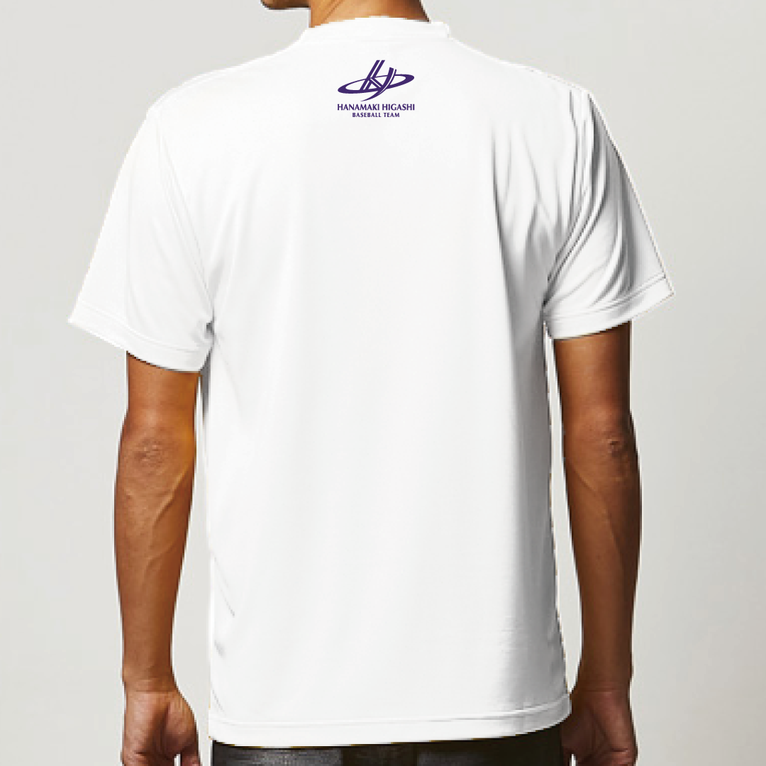 花巻東高校野球部 ドライTシャツ – COLLEGE MARKET｜カレッジ