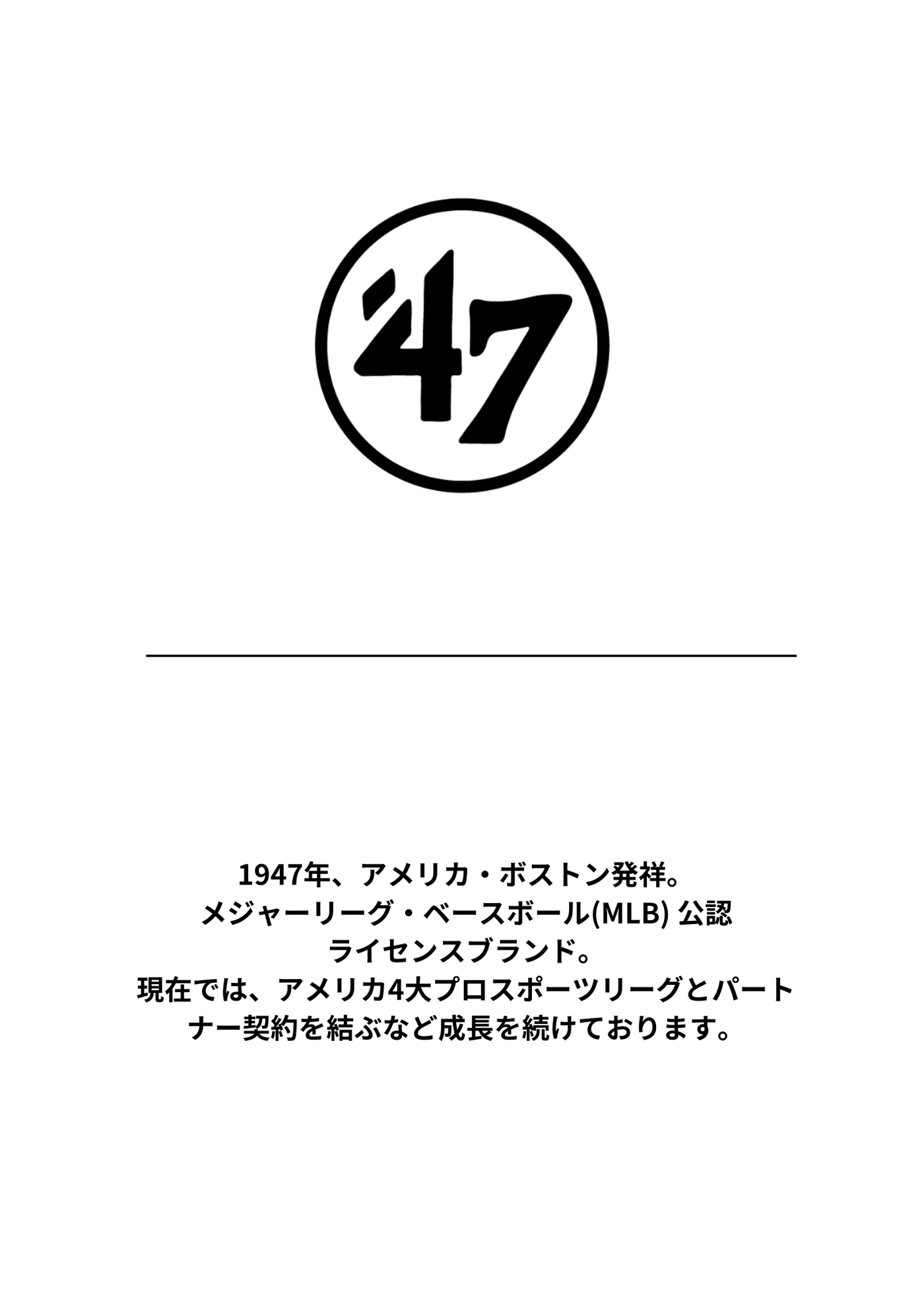 CHUKYO '47 CLEAN UP ミニCロゴ ネイビー